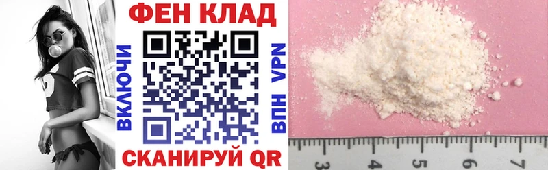 цены   Шиханы  АМФЕТАМИН VHQ 