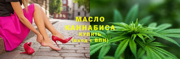 кокаин Магас