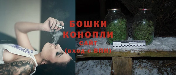 метадон Майский