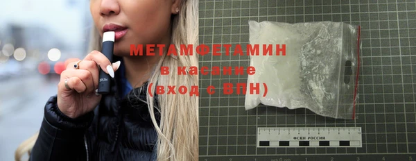стаф Медвежьегорск