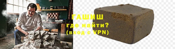 стаф Медвежьегорск