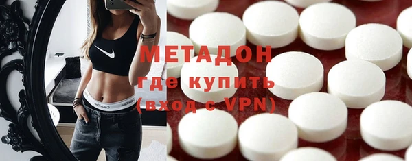 дурь Орехово-Зуево