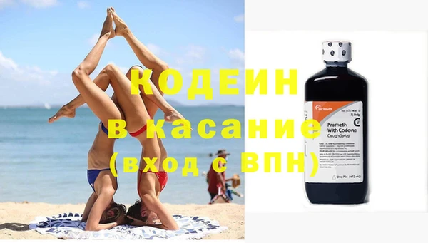 метадон Майский