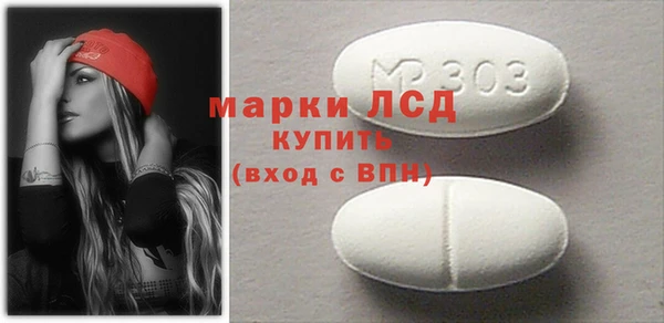 метадон Майский