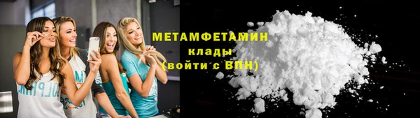 стаф Медвежьегорск