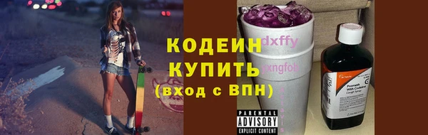 кокаин Магас