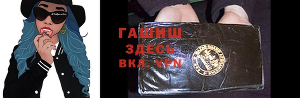 метадон Майский