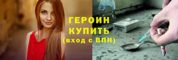 стаф Медвежьегорск