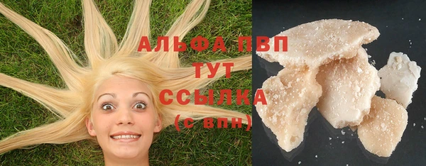 кокаин Медногорск