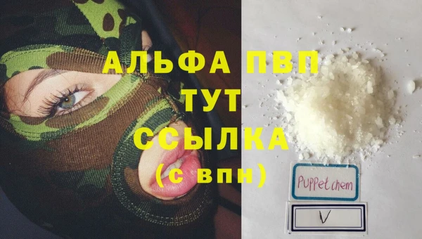 кокаин Медногорск