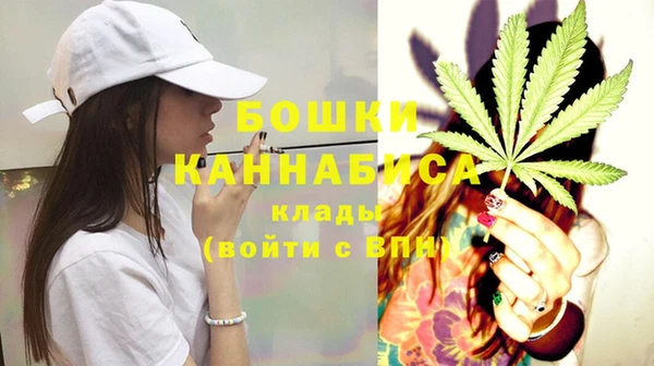 соль курить ск Мегион