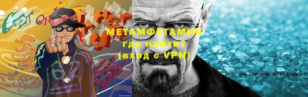 стаф Медвежьегорск