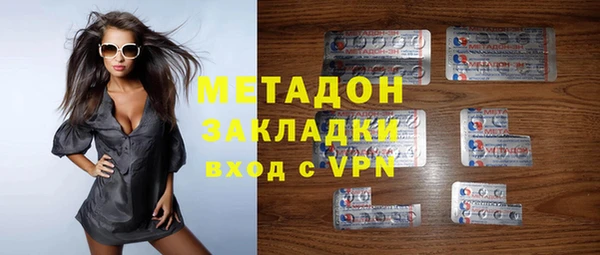 соль курить ск Мегион