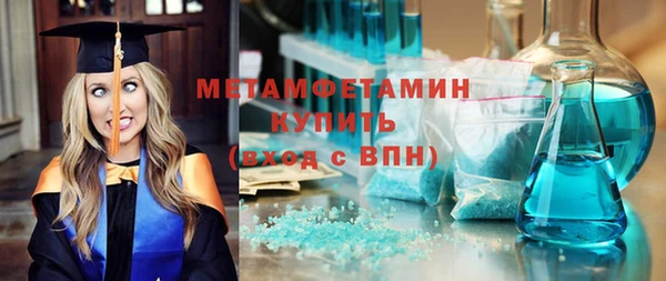 стаф Медвежьегорск