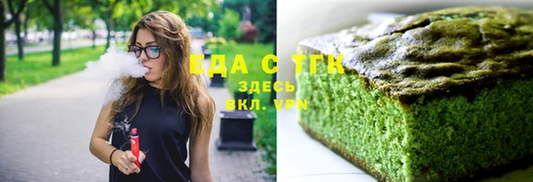 метадон Майский
