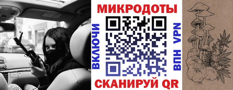 Псилоцибиновые грибы MAGIC MUSHROOMS  Шиханы 